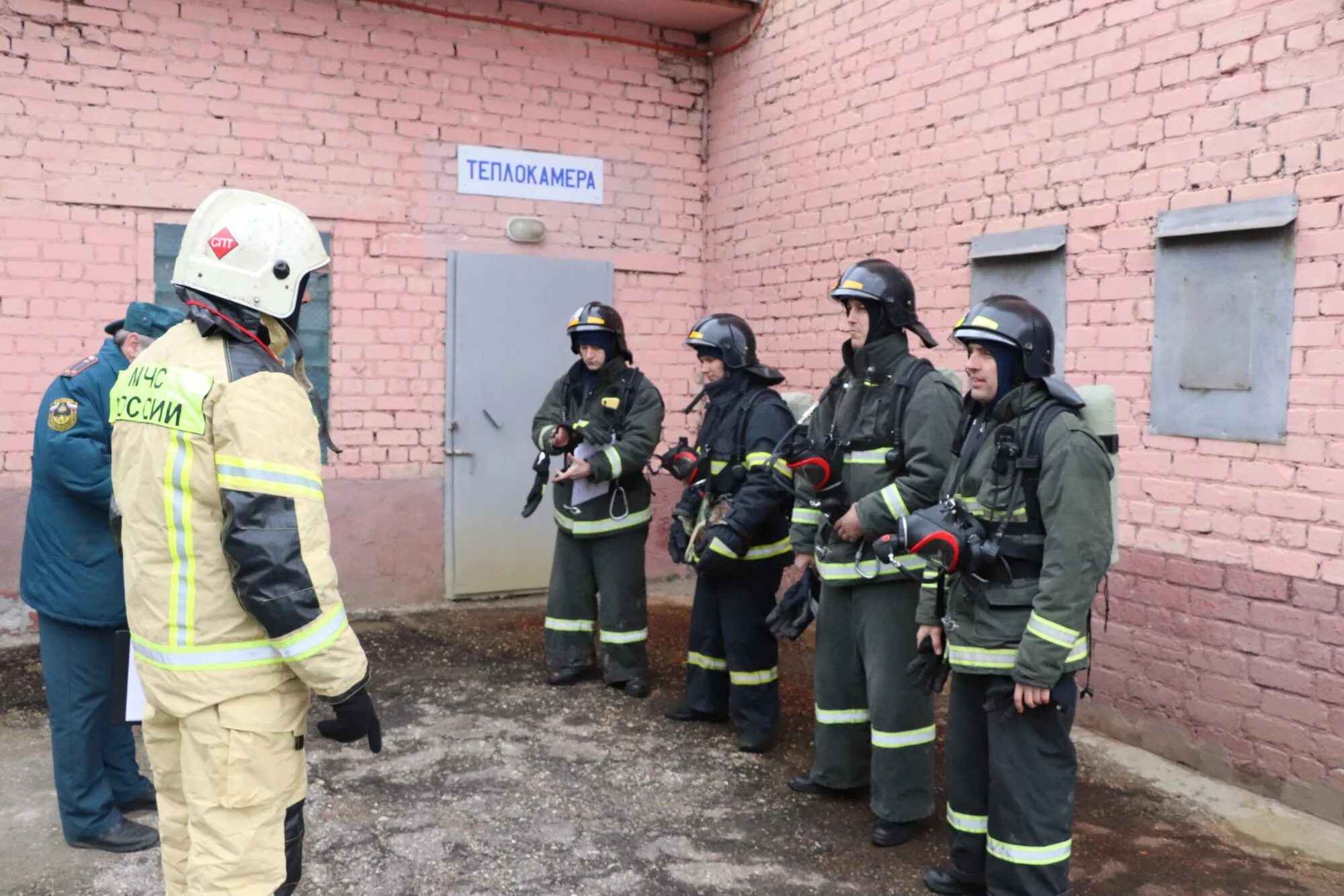 Мчс 2021 изменения. ГКУ РО РОПСС Рязань. День противопожарной службы Рязанской области. Газодымозащитная служба. Рязанский РОПСС МЧС форма.