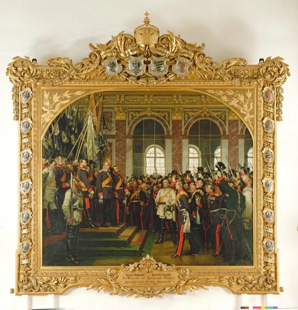 Провозглашение германской империи картина. Версальский мир 1871.