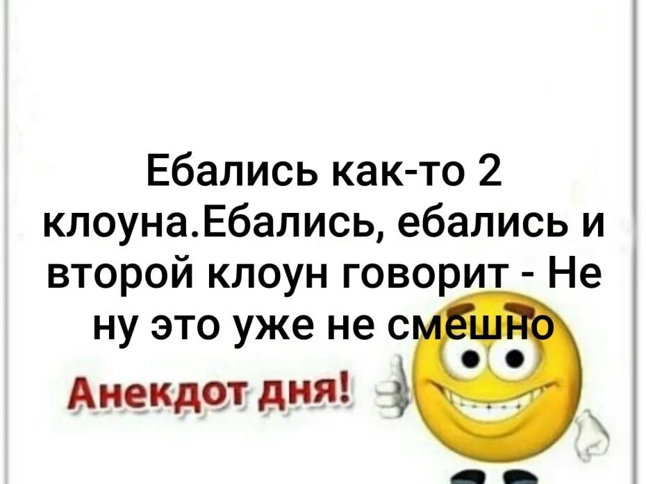 Как Заниматься Сексом Несколько Раз