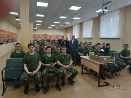 Участник служба