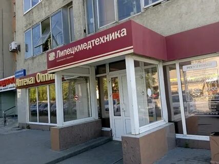 Индустриальная 68 липецк