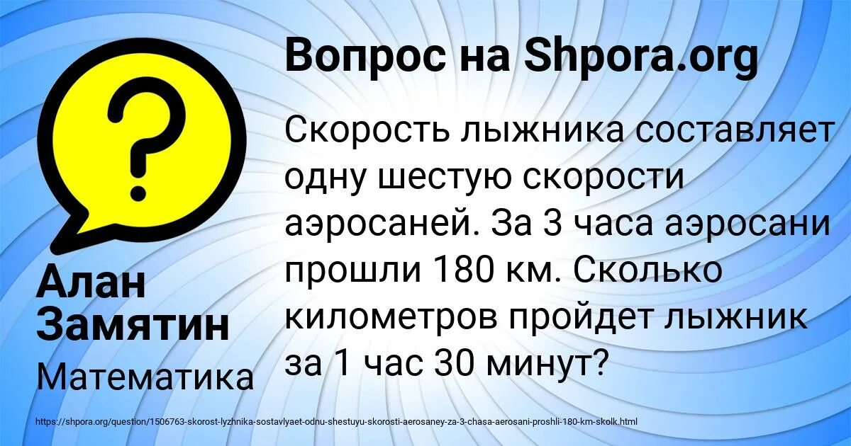 Прочитай на 30 минут. Квадрат умножения энергии. Фразы про 5s. Долго принимаются решения. Важное решение.