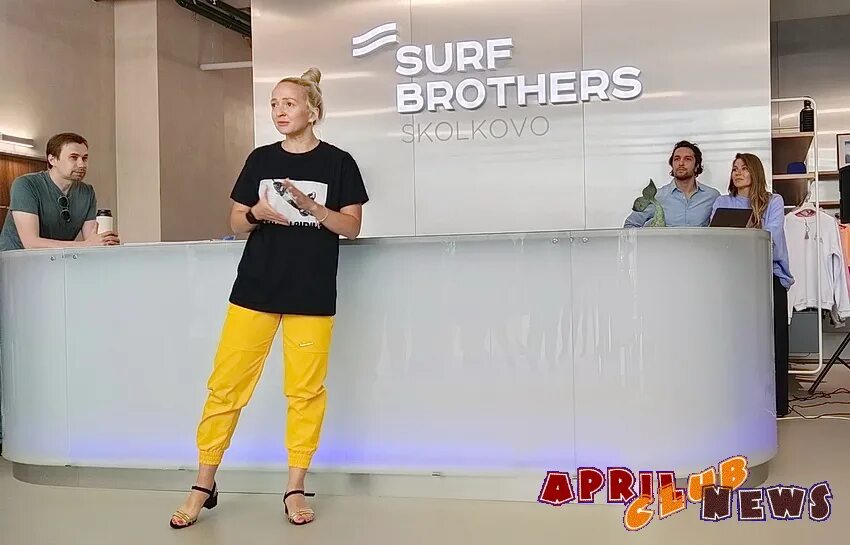 Surf brothers сколково. Серфинг центр в Сколково. Серф бразерс Сколково. Surf brothers Fitness Сколково.