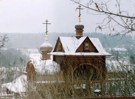 Ветрово