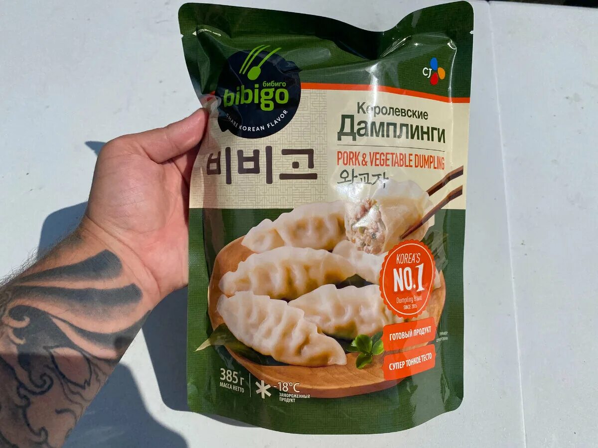 Как готовить дамплинги замороженные. Корейские пельмешки дамплинги. дамплинги бибиго королевские 385г. дамплинги bibigo с креветкой на пару, 385г. китайские пельмени дамплинги.