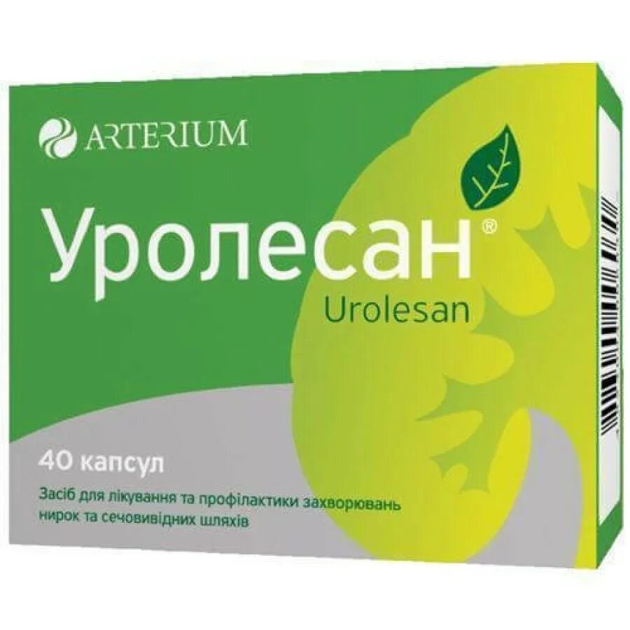 Уролесан от чего. Уролесан капс. №40. уролесан капс х40 ^. уролесан капсулы 40 шт.. лекарство от цистита уролесан.