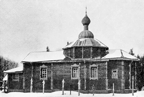 Ликурга буйский