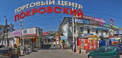 Луговая 6а - найдено 88 фото