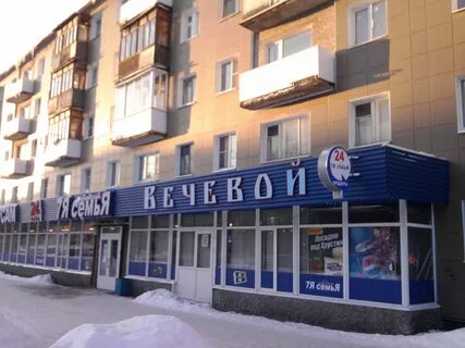 Стратилатовская 19 судебные приставы телефон