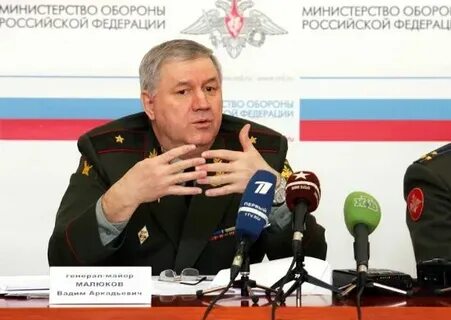 Главное управление связи мо
