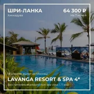 Я был на кубе и в египте