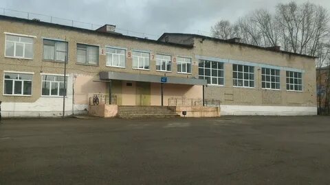 Школа 1 со