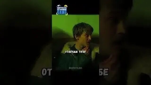 Убьют ли вову адидаса
