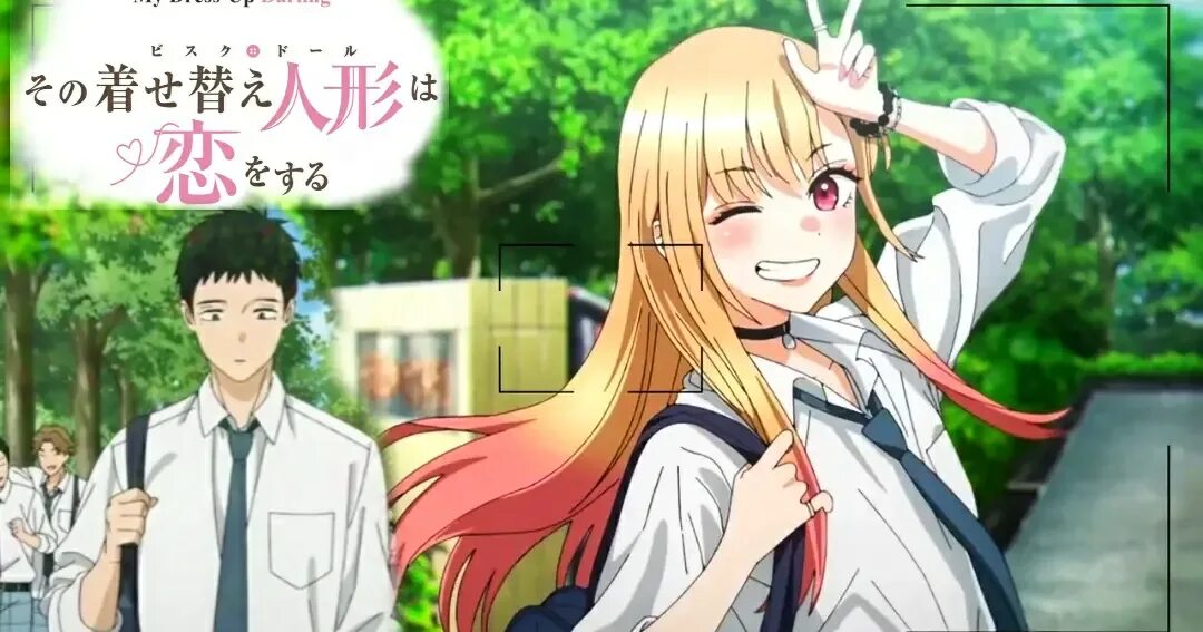 Up darling. Sono bisque doll wa koi wo suru. My dress-up darling логотип. My dress up darling. My dress up darling обои.