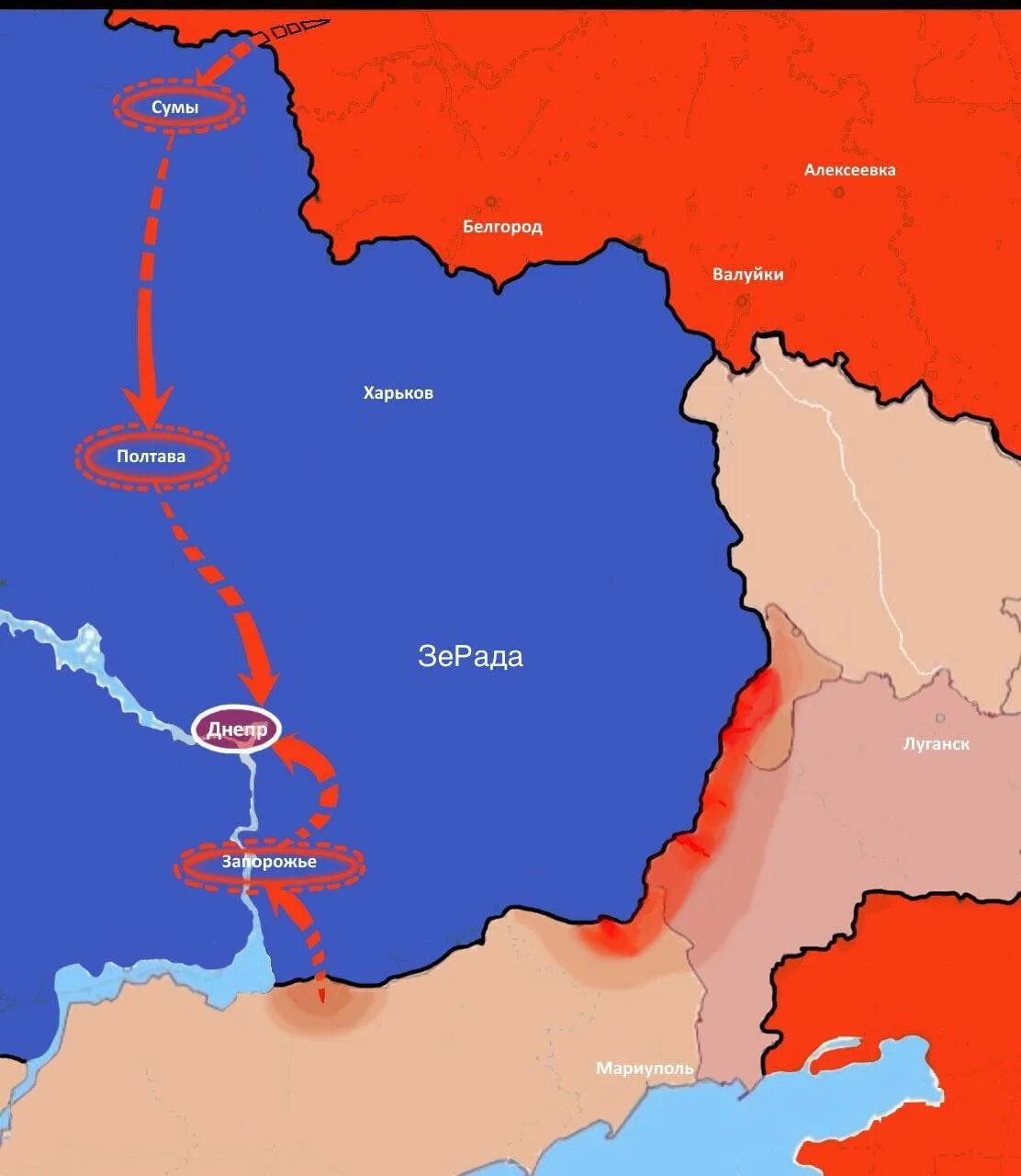 Канал Зерада. Зерада. Зерада телеграмм. Зерада теле.