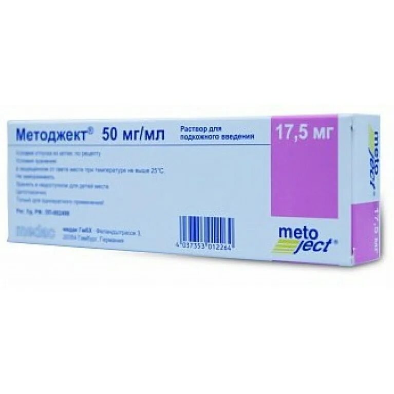 Методжект 10 мг 10 мл. Методжект шприц 50мг/мл 0.3 мл 1. Методжект 50 мг/мл 10 мг. Методжект 50мг 3мл шприц. Методжект 50мг/мл 0.2мл.