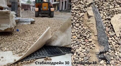 Iso drain