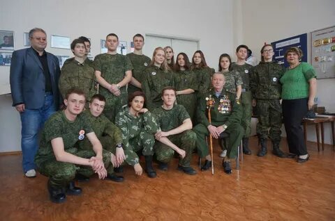 Апэт ангарск