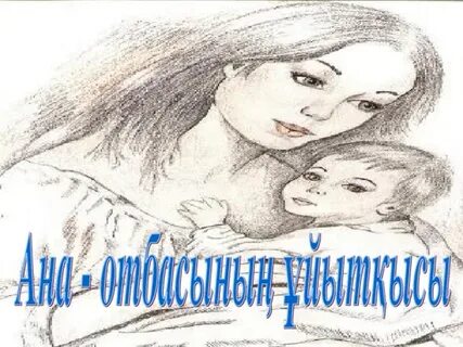 Су ағынымен жыныстық қатынас бейне