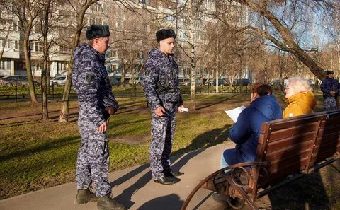Росгвардия пенсионер
