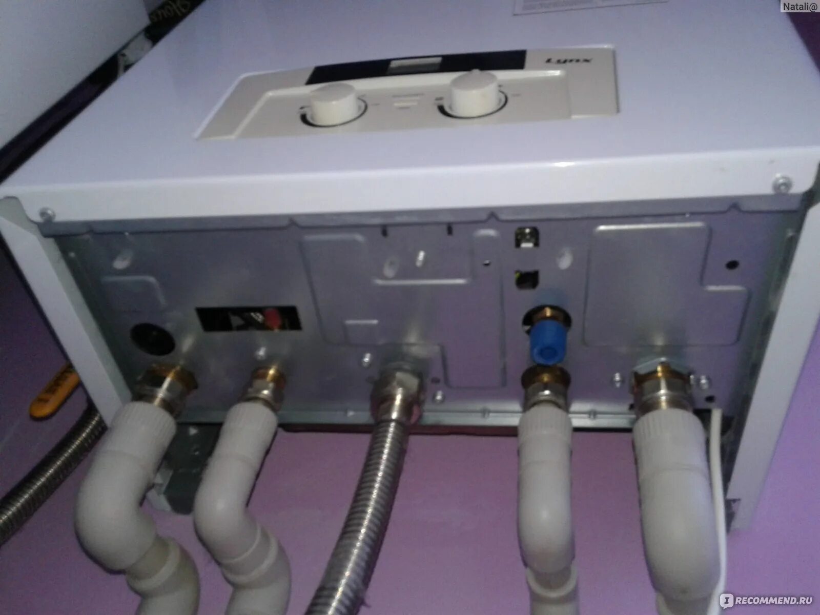 Viessmann vitopend 100w кран давления. Кран подпитки котла протерм гепард. Как слить воду с котла протерм. Котел vitopend 100-w подпитка. Котел газовый пантера 30 ktv.