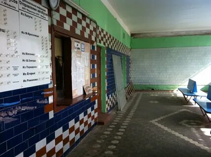 Автобус медынь