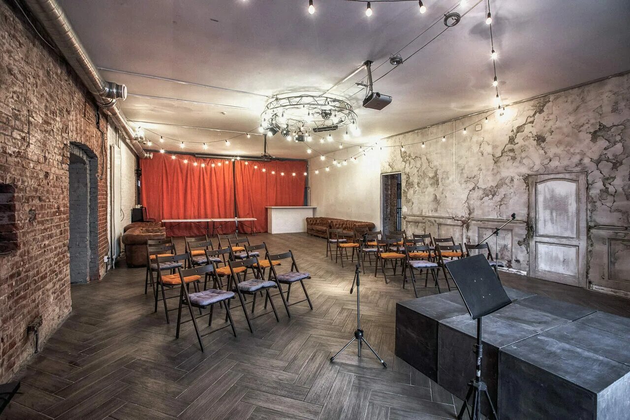 Лофт для праздников москва. Лофт метро бауманская. loft 120 loft фарфор. лофт фарфор на бауманской. лофт вега бауманская.