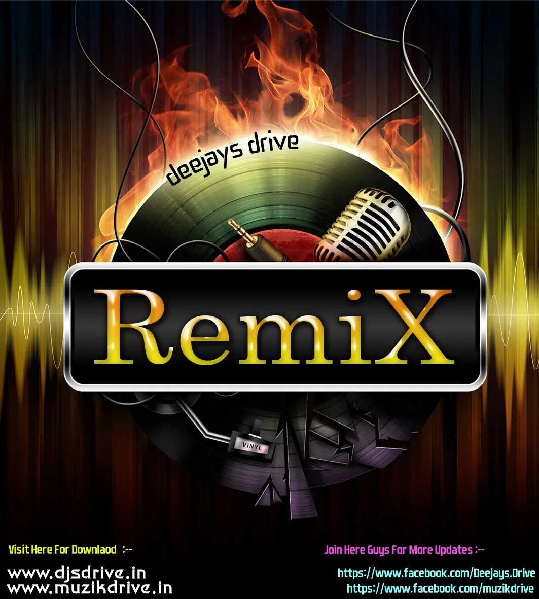 Диджей ремикс. Remix обложка. обложка для ремикса. рп микс. ремикс.