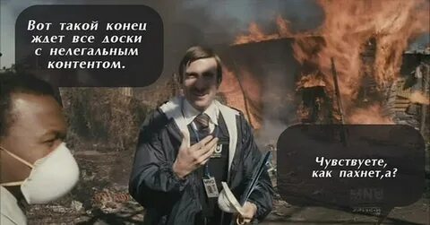 Песня незаконно