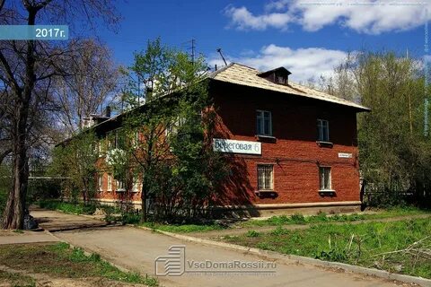 Дом 3 закрывают