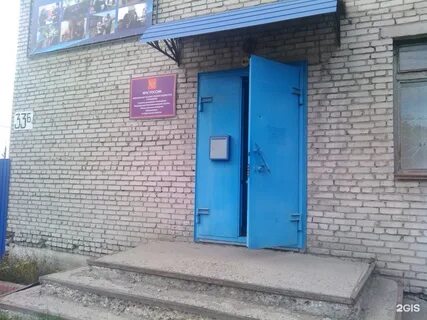 Проспект в учреждение