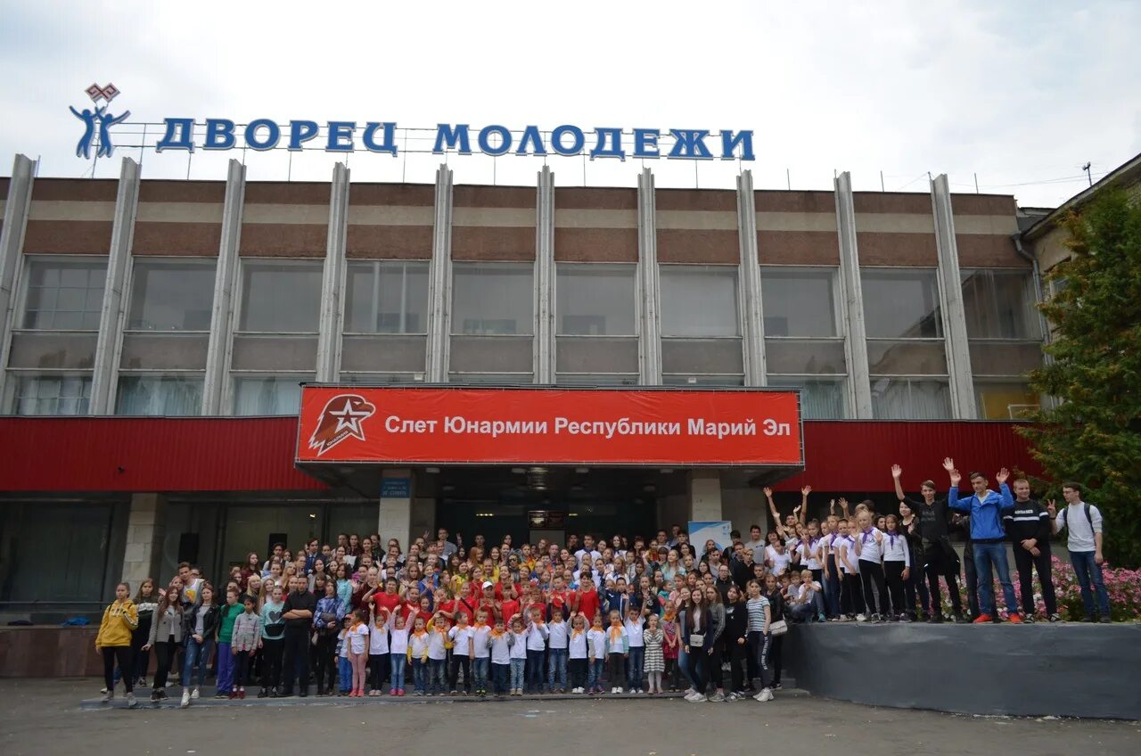 Дворец молодежи, подольск, октябрьский проспект, 11/1. Дворец молодежи. Дворец молодежи работа. Дворец молодежи работа. Дворец молодёжи екатеринбург зал.