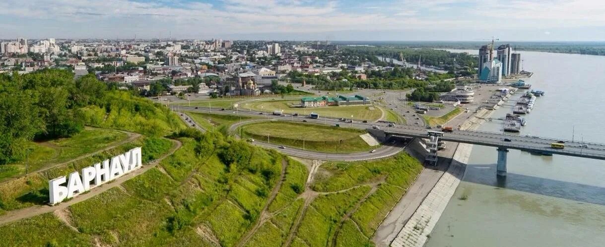 Барнаул какая сибирь. Город Барнаул Алтайский край. Барнаул столица Алтайского края. Барнаул горы. Набережная реки Обь Барнаул.