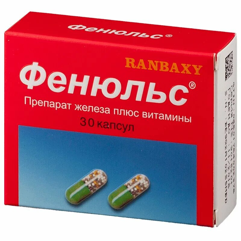 Железо в таблетках в аптеке. Железо в таблетках в аптеке. Железо в таблетках в аптеке. Хелат железа бисглицинат. Сорбифер дурулес 320+60 мг.