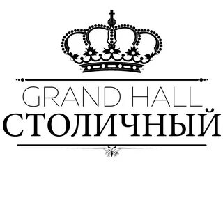 Московский столичный