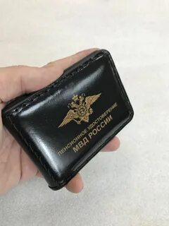 Бумажник полиция