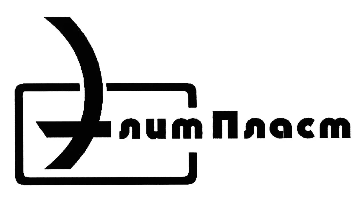 ооо. ооо звезда инн. ооо пласт профиль торговый знак. пкб вектор касимов. общество с ограниченной ответственностью.