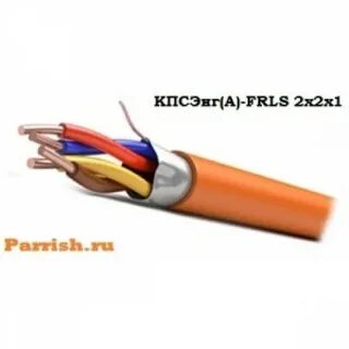 Frls расшифровка