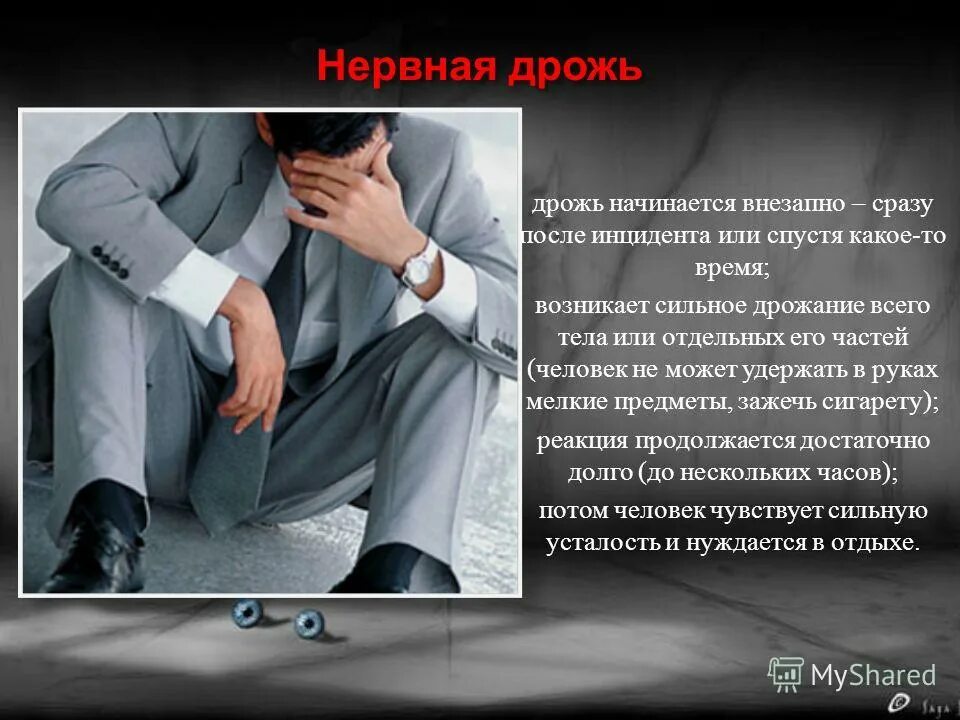 Новая жизнь начинается не с понедельника. Началась неожиданно. Смерть приходит внезапно. Новая жизнь просто начинается. Новая жизнь началась неожиданно не с понедельника.