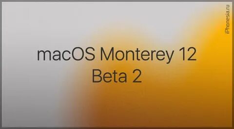Os monterey