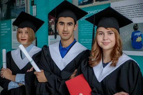 Гранты магистратура 2023 результаты