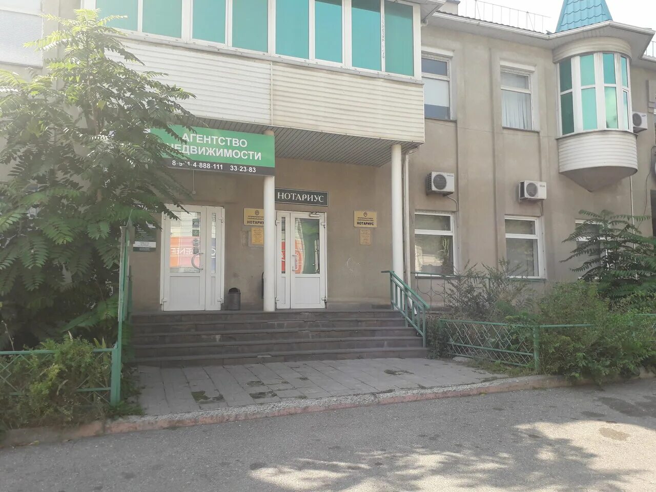 40 лет октября 8 екатеринбург. 40 лет октября 58. проспект 40 лет октября пятигорск. Vodorobot, водомат, екатеринбург, улица шейнкмана, 45. пятигорск ул,40 лет октября 58б на карте.