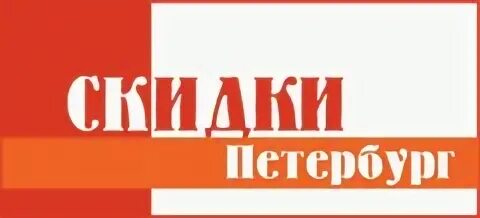 Издательства санкт-петербурга список. Книга питерские умельцы. Питерские издательства. Книга петербург где мы живем. Питерские издательства.