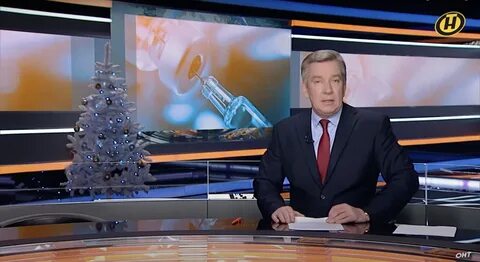 Онт передачи на неделю