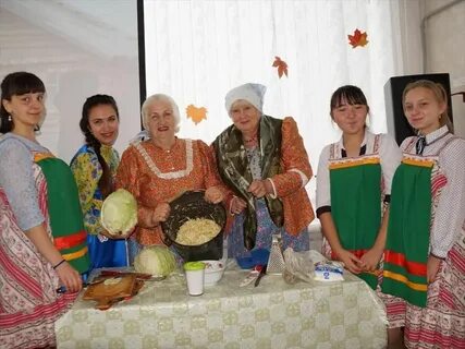 Капустные посиделки