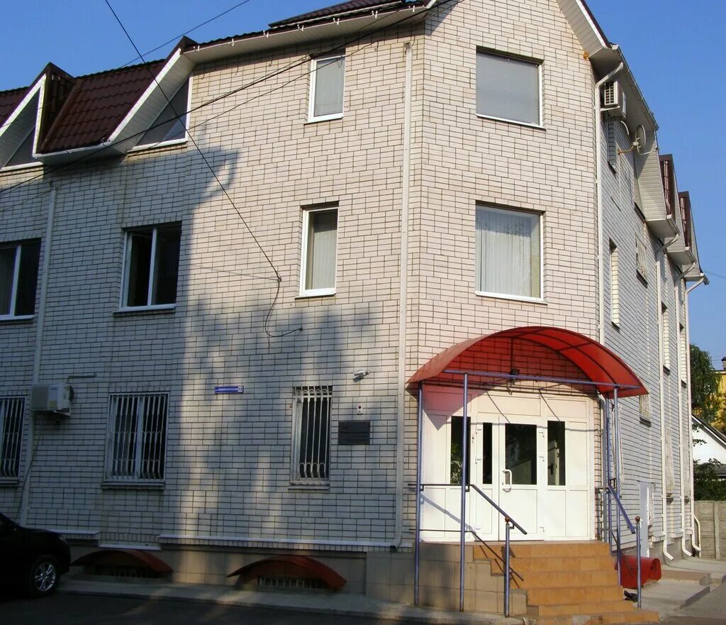 оценщик брянск