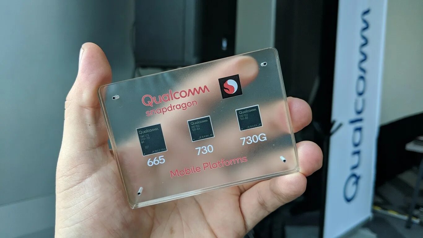 Процессор Snapdragon 730 g. Процессор снапдрагон 665. Qualcomm sm7150. Qualcomm Snapdragon 665 обои.