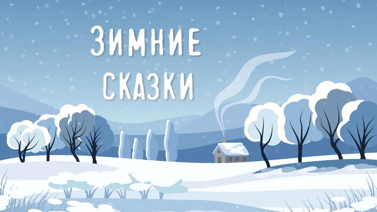 Векторная графика новогоднего поля Gift Card Carrier Christmas Ribbon Gift Cards Humphries Shoes
