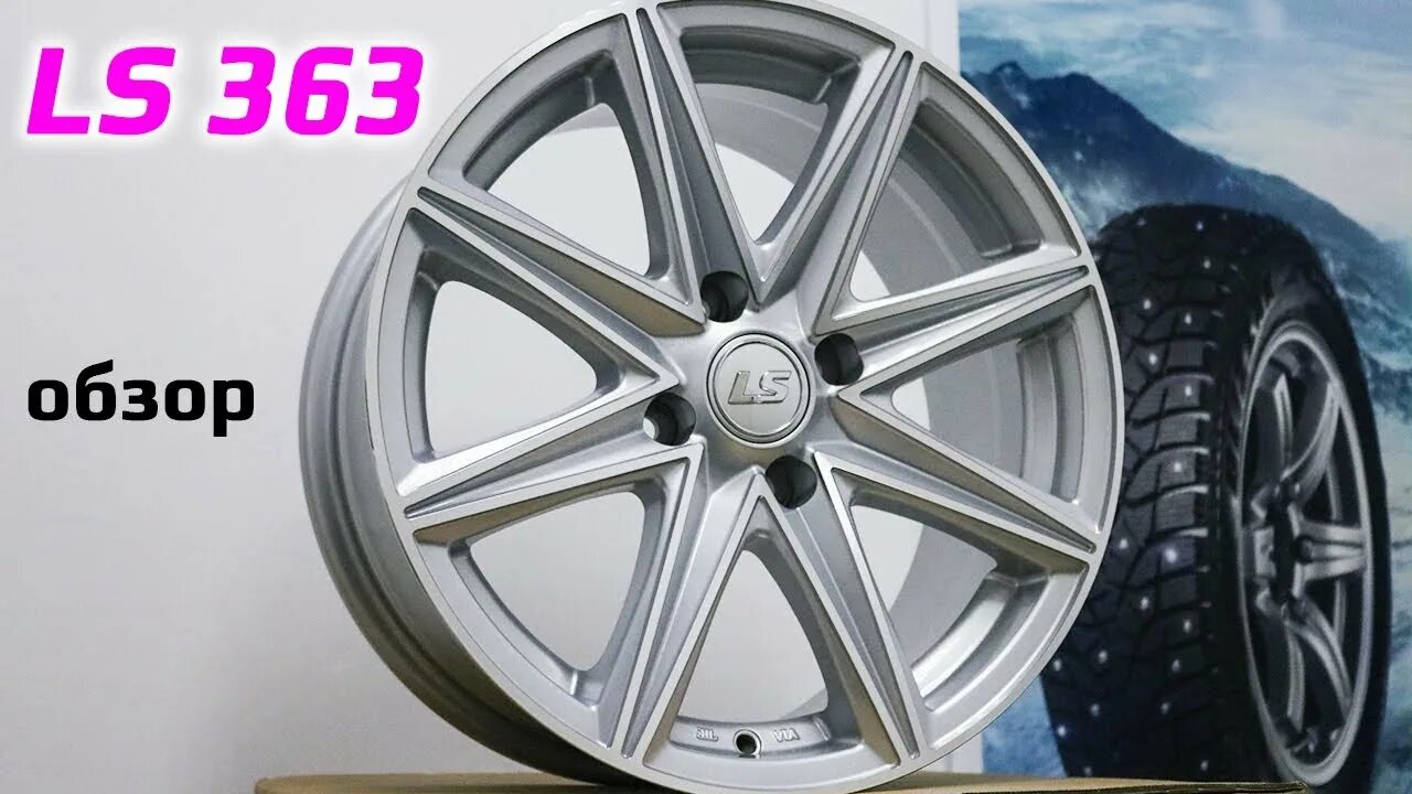 Диск ps2 sony playstation 2. Обзор диска. Обзор на диск рои. Обзор на диск. Обзор диска.