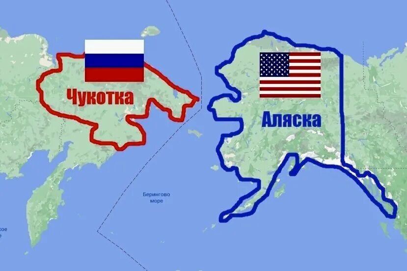 Граница аляски и россии